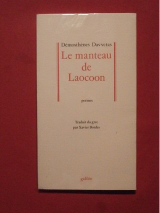 Le manteau de Laocoon