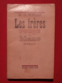 Les frères rouges et blancs