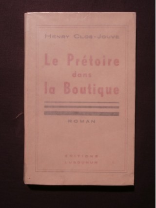 Le prétoire dans la boutique