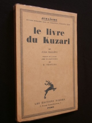 Le livre de Kuzari