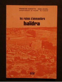 Haïdra, les ruines d'Ammaedara