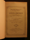 Histoire générale et système comparé des langues sémitiques, tome 1