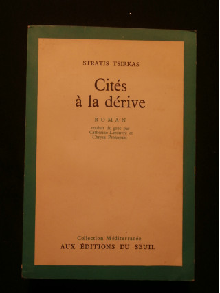 Cités à la dérive