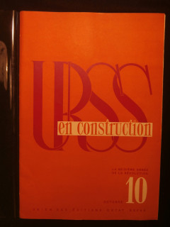 URSS en construction, n°10 - 1933, Asie Centrale