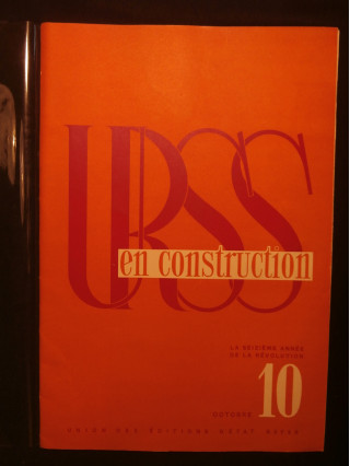 URSS en construction, n°10 - 1933, Asie Centrale