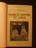 Moeurs et coutumes du Japon